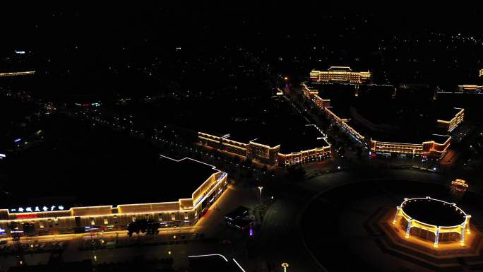 新疆“八卦城”的高清航拍素材