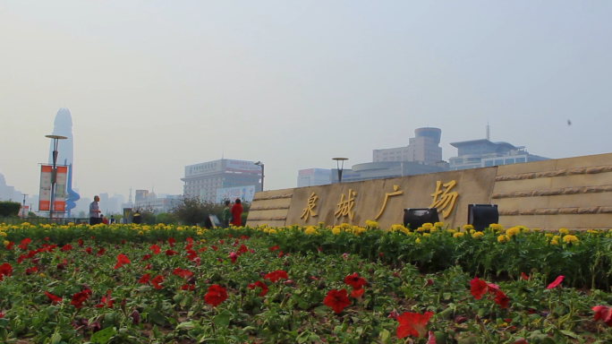 济南泉城广场空境人流夏天