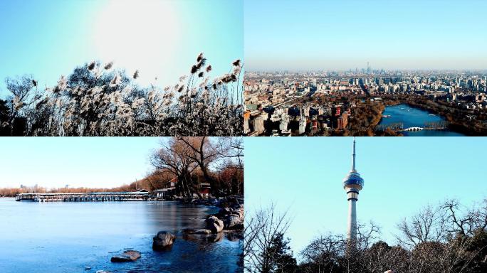 冬天北京电视塔和玉渊潭公园