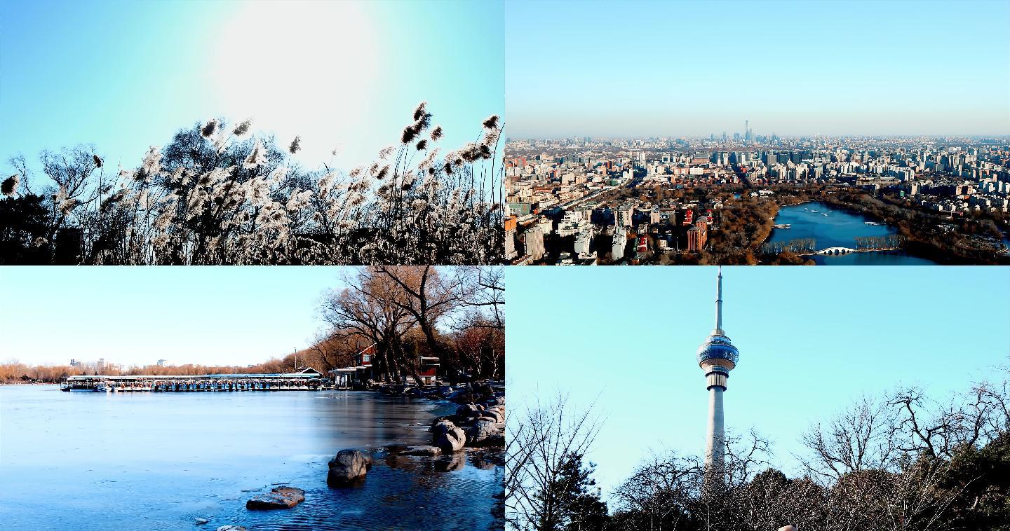 【原创-4K】冬天北京电视塔和玉渊潭公园