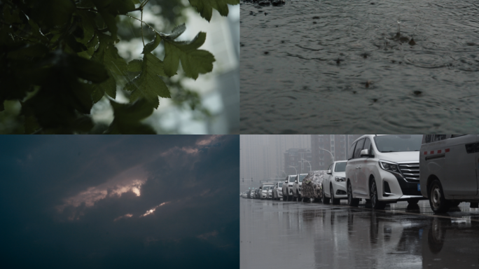 【原创】4K暴雨来临、下雨空镜头