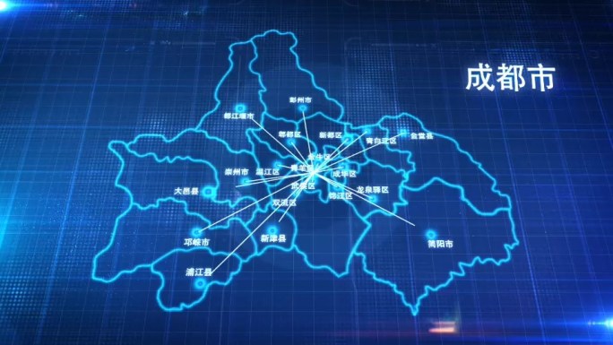 中国城市地图成都市地图辐射定位AE模板