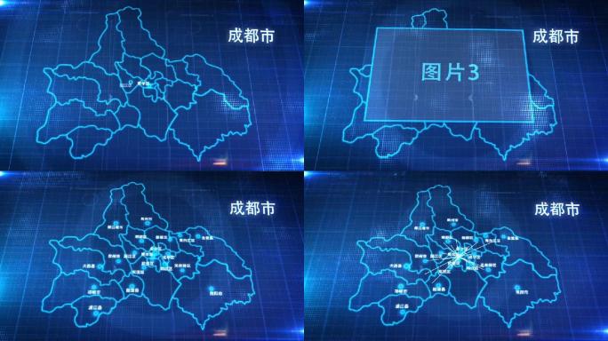 中国城市地图成都市地图辐射定位AE模板