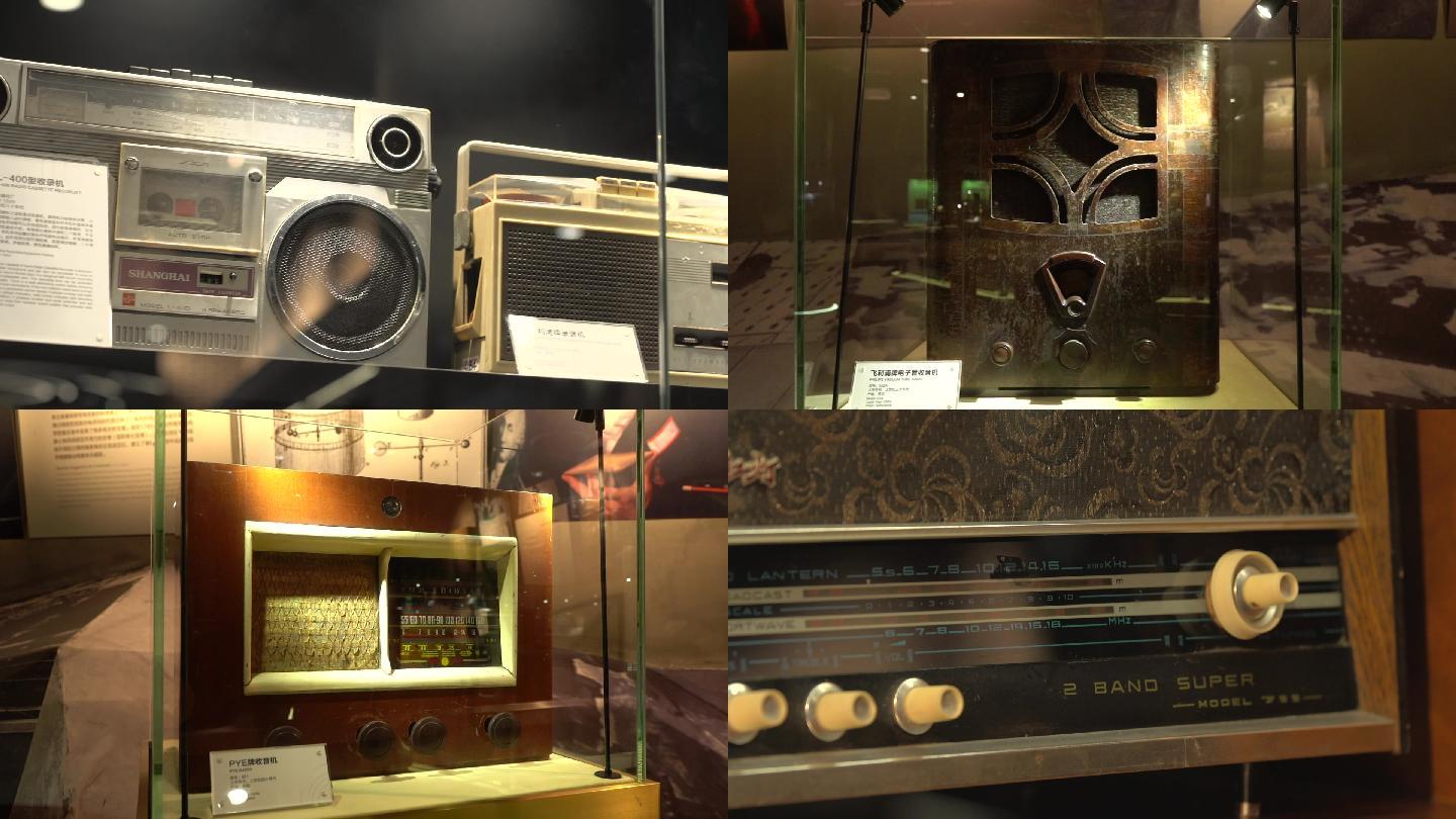 上海老式收音机、军用收音机、电视机
