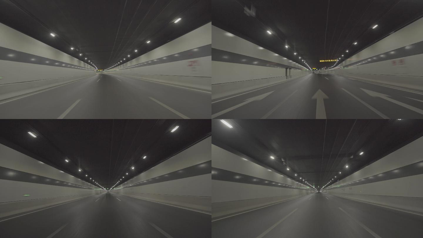 上海隧道穿梭