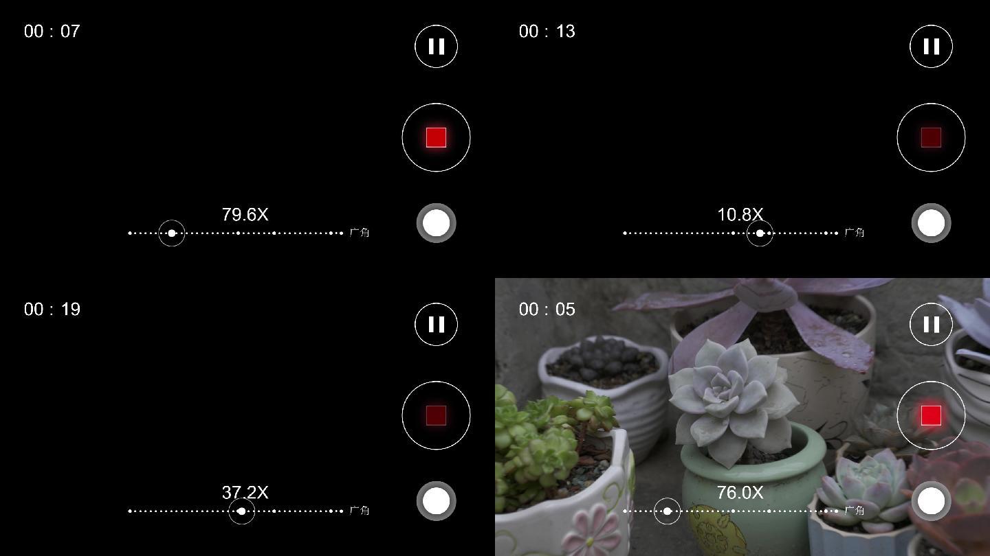 手机变焦录制取景框ae工程