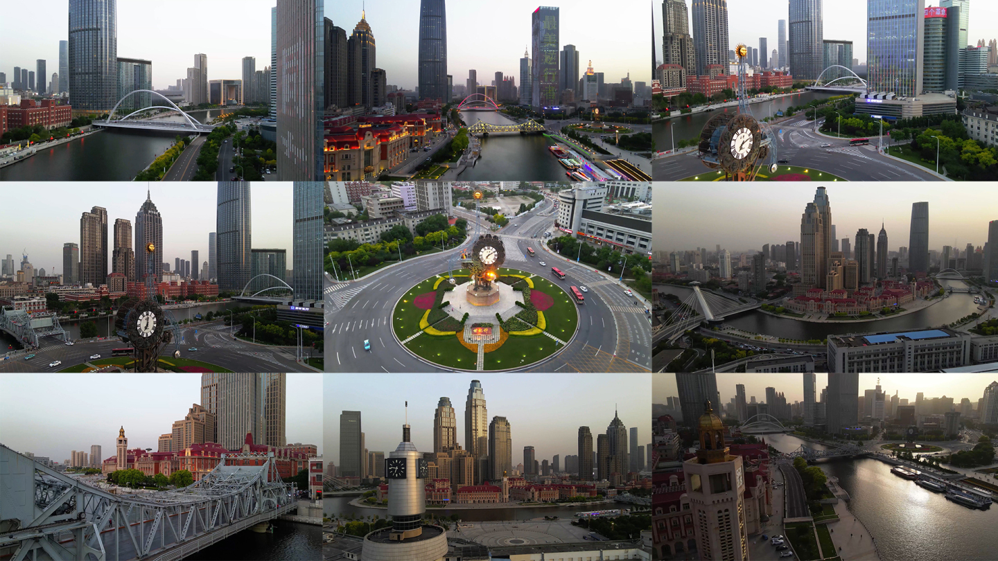 4K天津航拍标志性建筑天津站城市宣传片