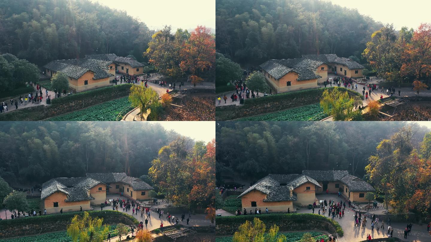 毛主席故居