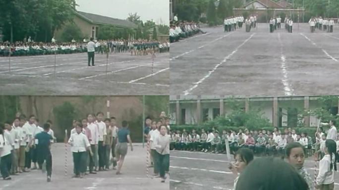 70年代小学生体育运动会学校