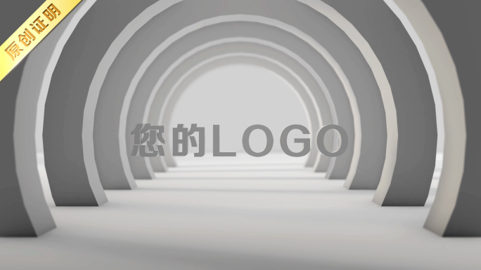 【原创】时尚LOGO展示模板