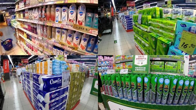 超市洗化卫生用品区域货架的商品
