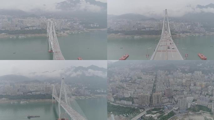 4K航拍灰片素材：巴东（长江大桥+县城）
