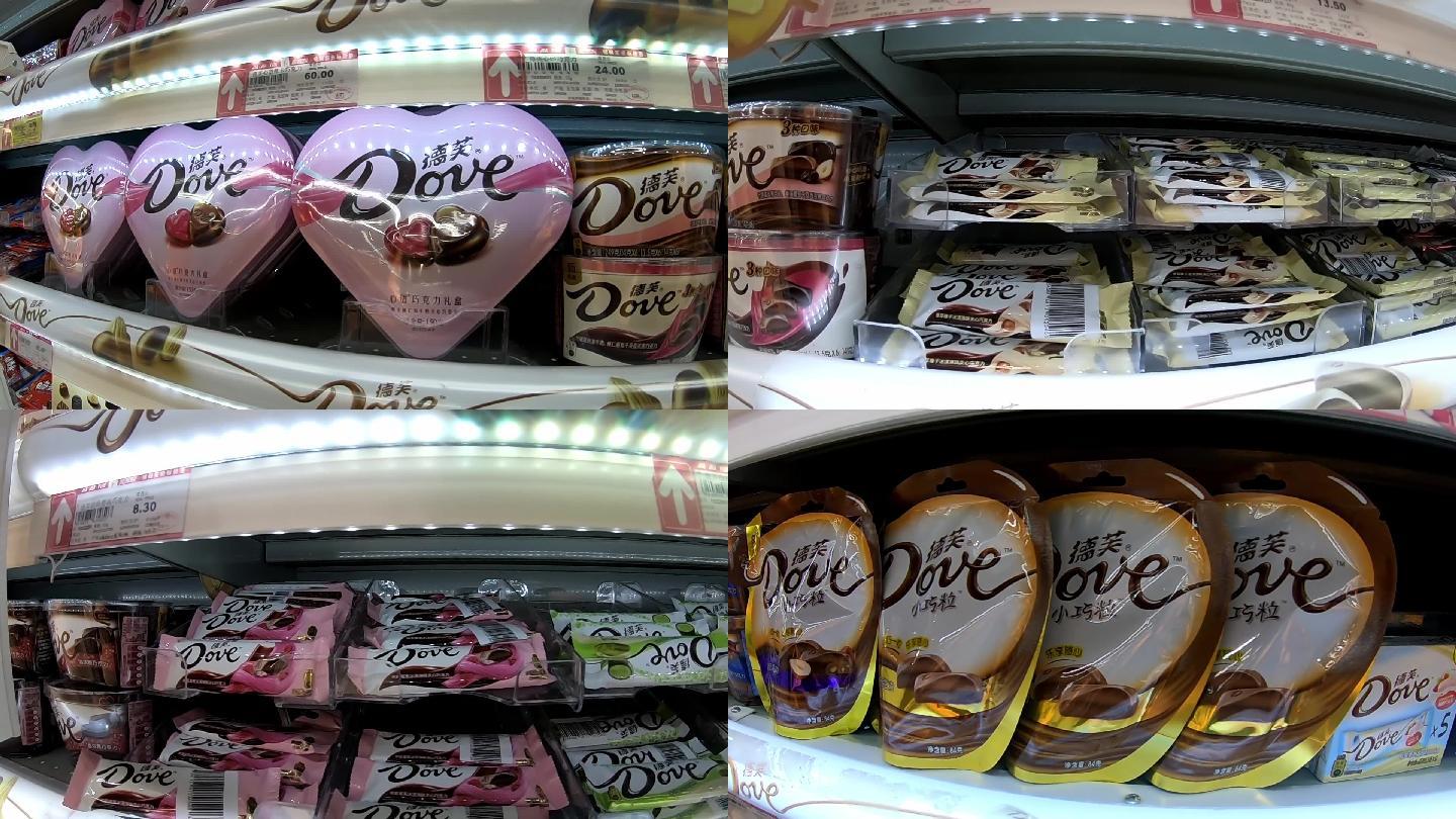 超市货架上展示的情人德芙系列巧克力