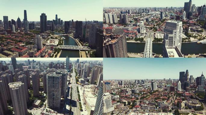 4k天津航拍标志性建筑城市海河风光宣传片