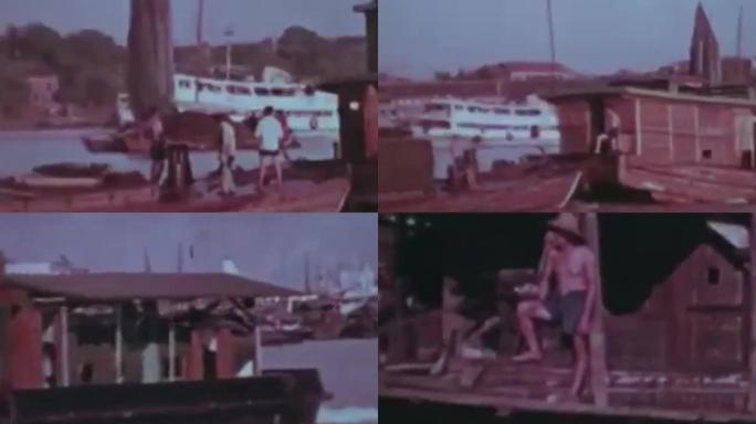 60年代70年代广州码头渔船