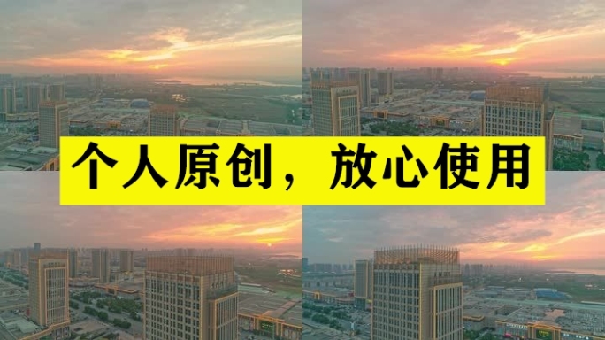 【19元】武汉汉口北国际商品交易中航拍