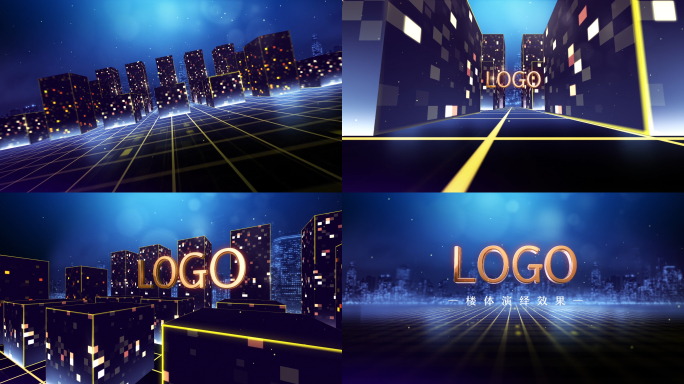 LOGO演绎楼宇穿梭片头