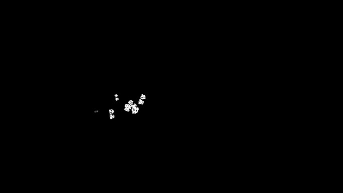 四款--晚安----带透明通道