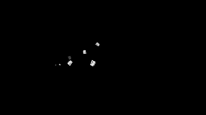 四款--啊----带透明通道