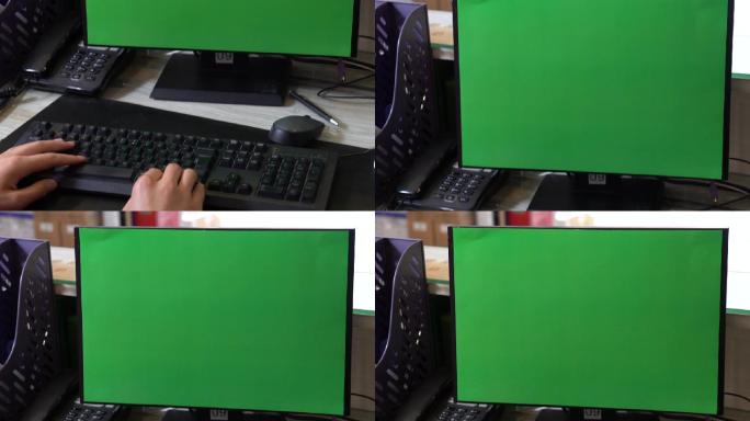 企业办公室电脑显示屏绿屏可抠图