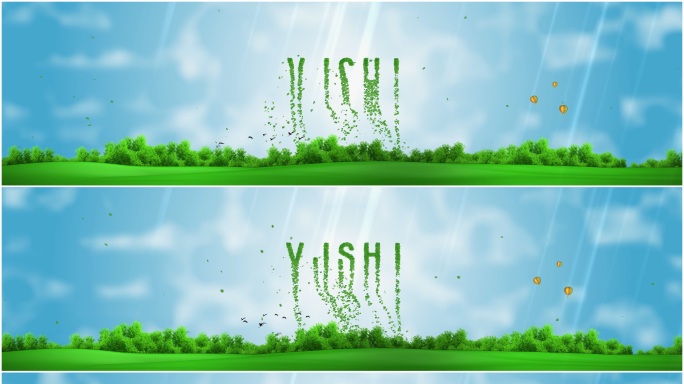 原创4k树叶汇聚环境保护宣传片头0526