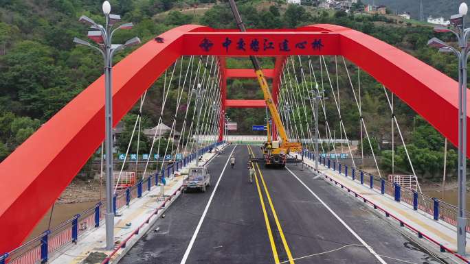 中国交建怒江连心桥