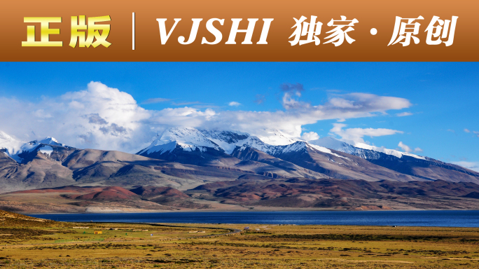 航拍新疆、西藏、青海等多个旅游热门地区