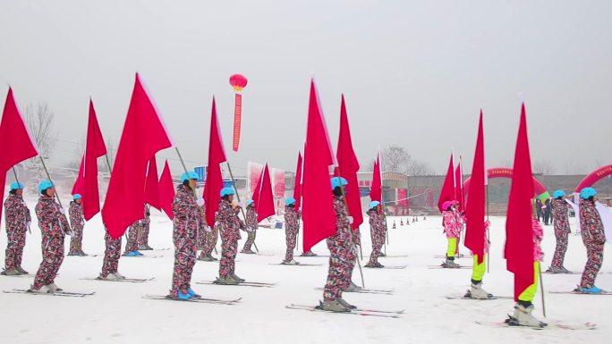 2020年临沂冬季运动会开幕仪式