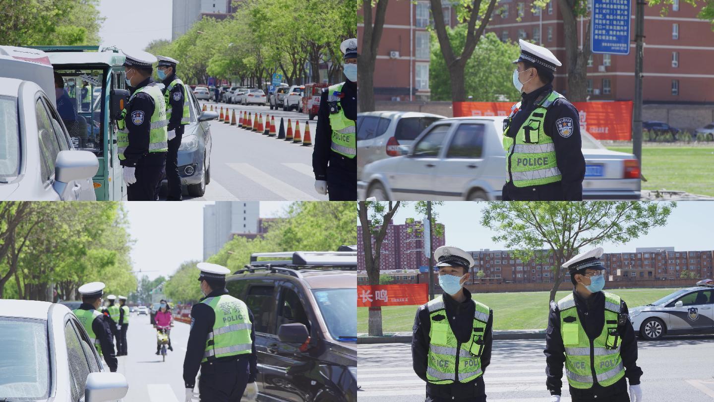 【原创】疫情期间执勤交警