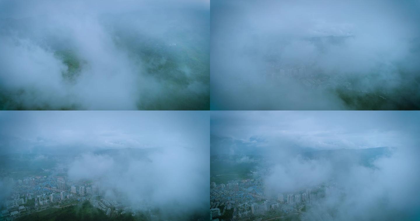 4k航拍云雾中的美丽城市