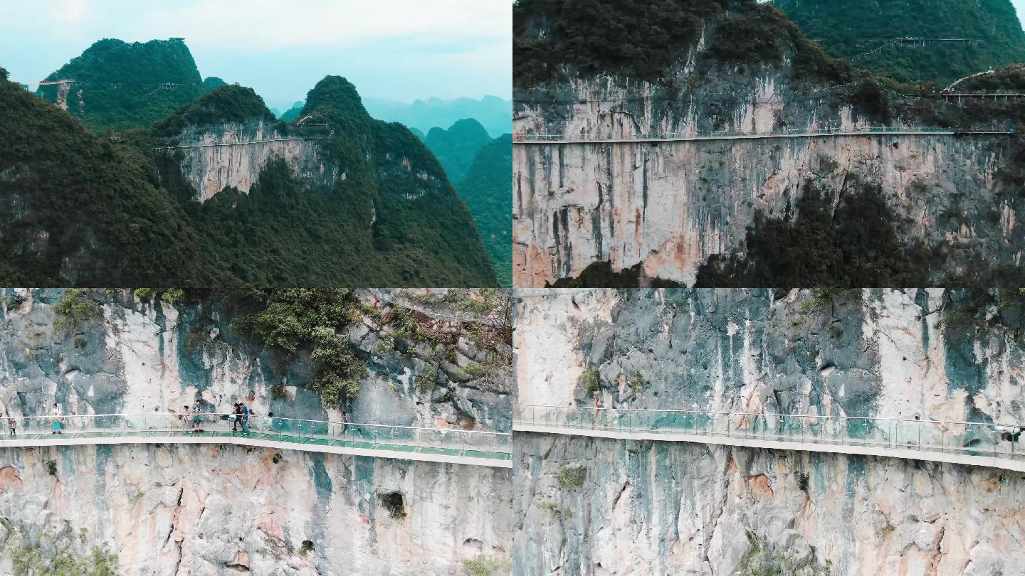 桂林山水玻璃栈道