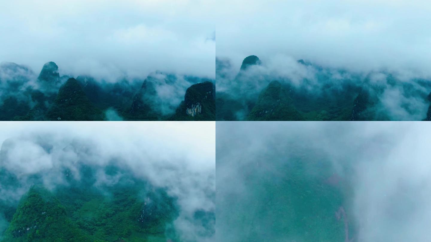 雨中桂林山水 穿云海