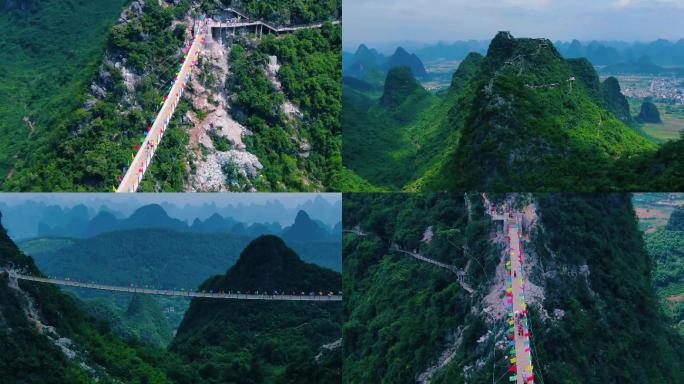 桂林空中木桥