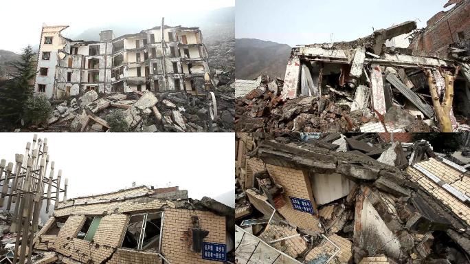 512汶川地震北川地震废墟