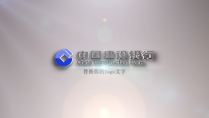 logo演绎