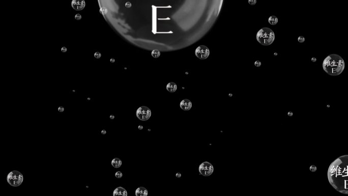 维生素E泡泡上升-无缝循环带通道