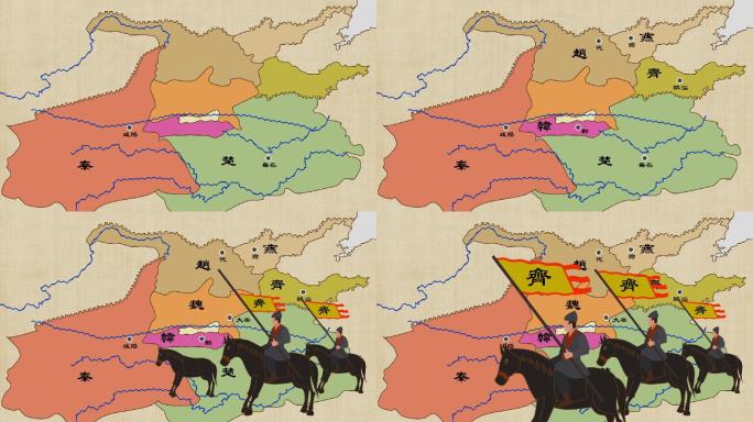 手绘地图 古代战国骑兵地图