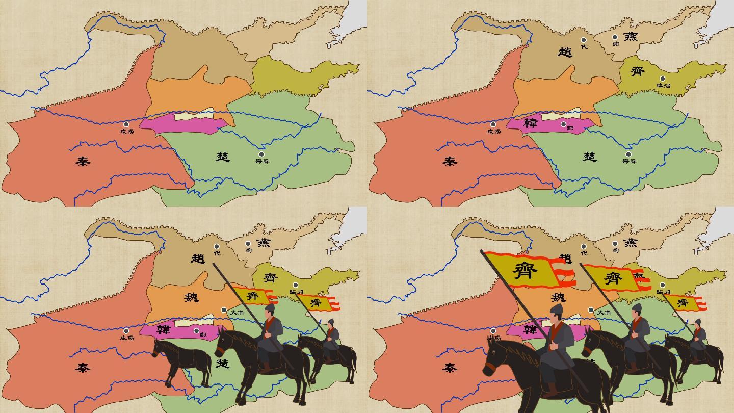 手绘地图 古代战国骑兵地图