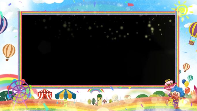 卡通彩虹游乐园透明边框-循环