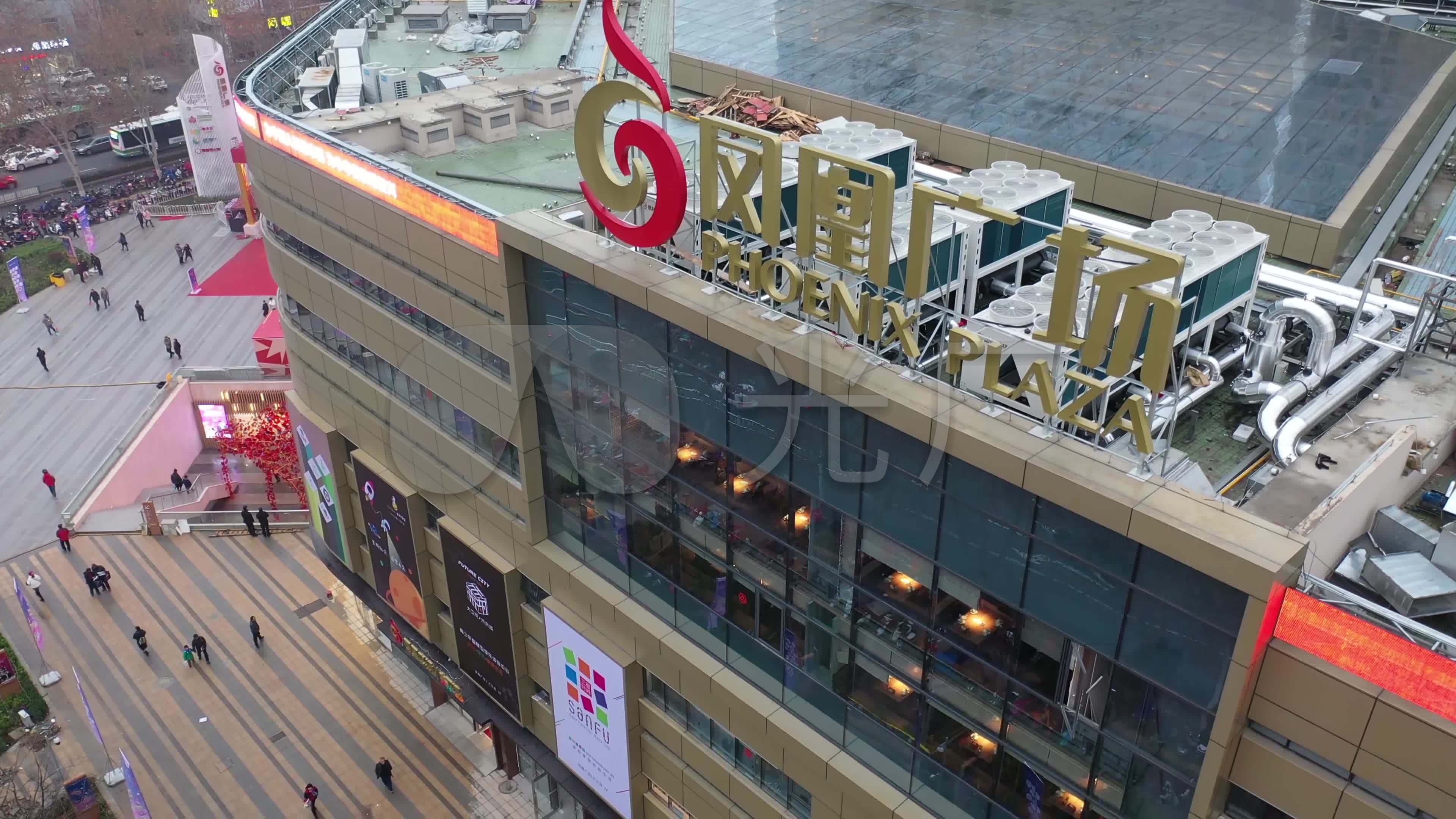 镇江凤凰广场开业