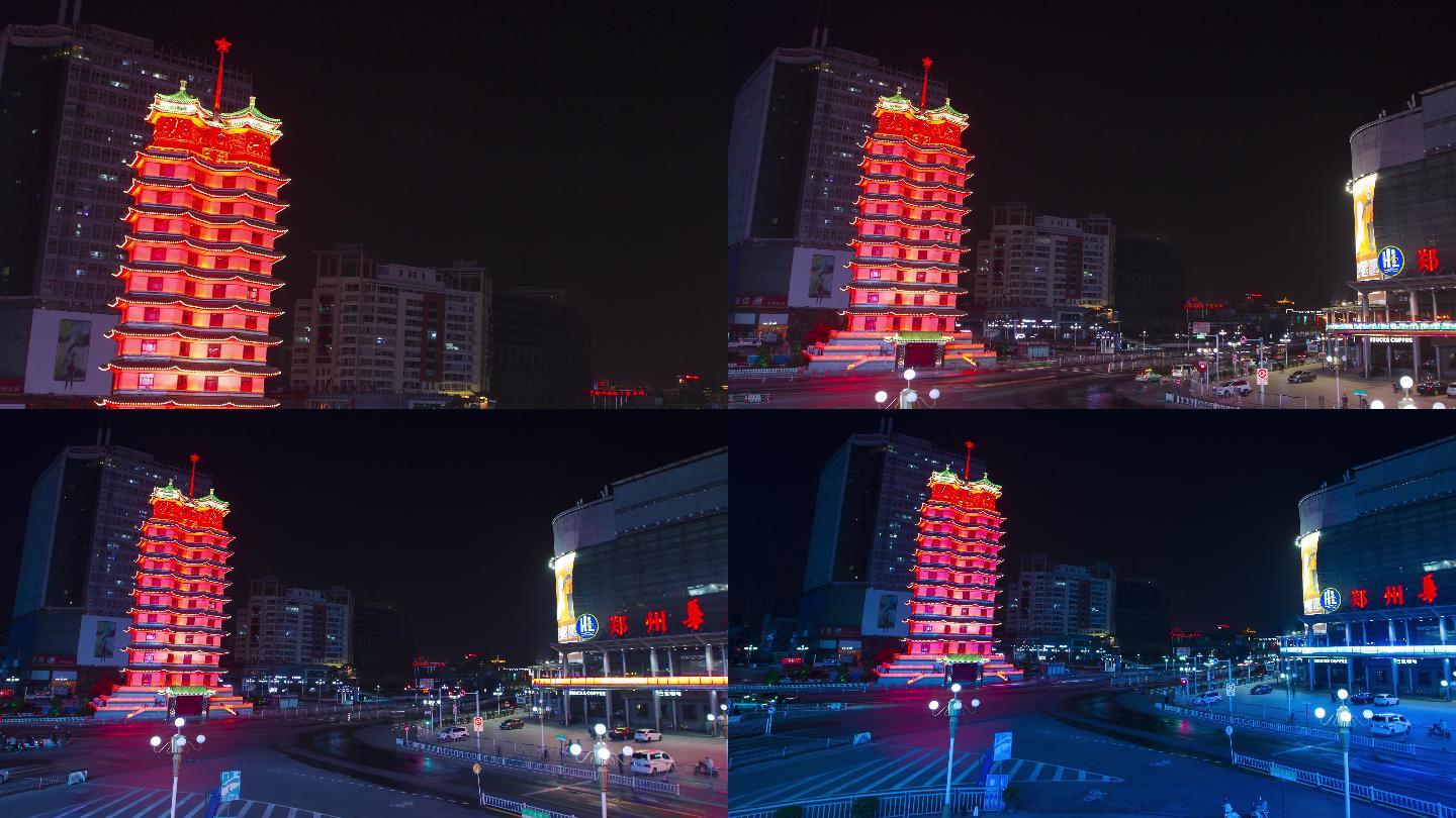 郑州二七纪念塔延时摄影