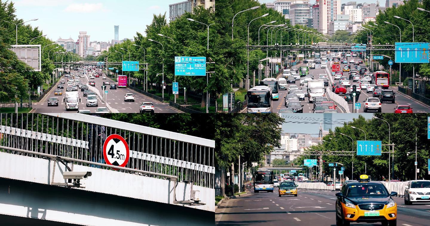 城市道路智慧交通4k-道路监控