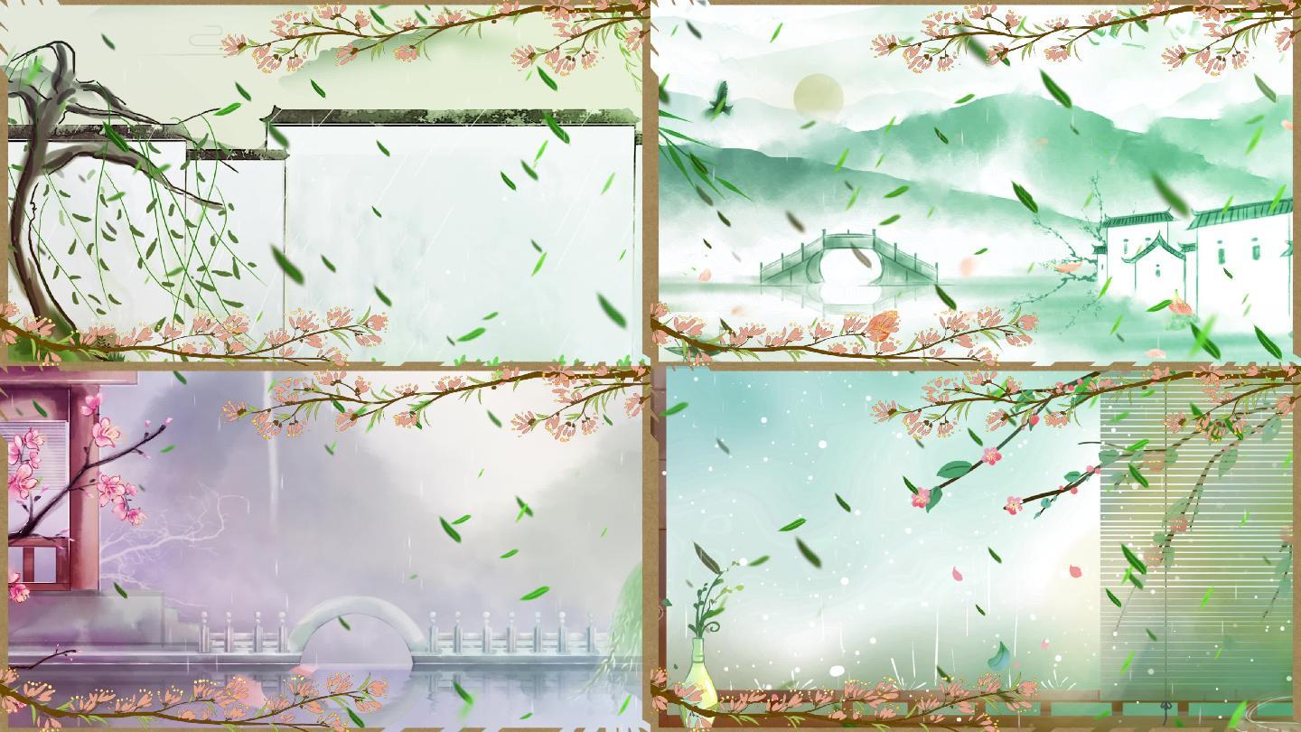 宫商角徵羽 古风背景 19x1080 高清视频素材下载 编号 舞台背景 Vj师网www Vjshi Com