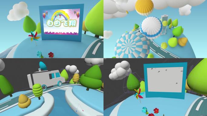 卡通六一儿童节少儿C4D+AE模板