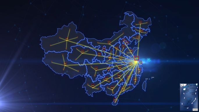 中国地图辐射AE模板