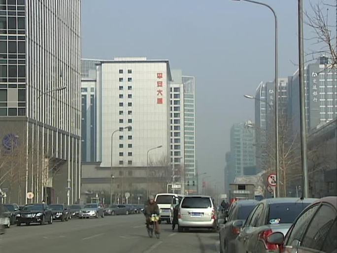 十年前北京金融街证监会老素材