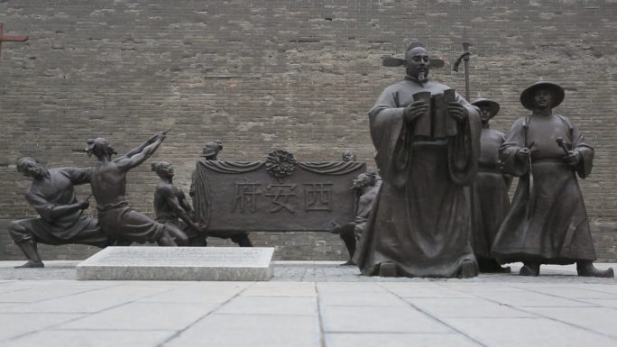 西安府牌匾雕塑