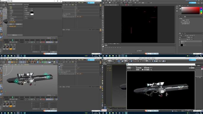C4D+3dsmax+fbx-科幻武器