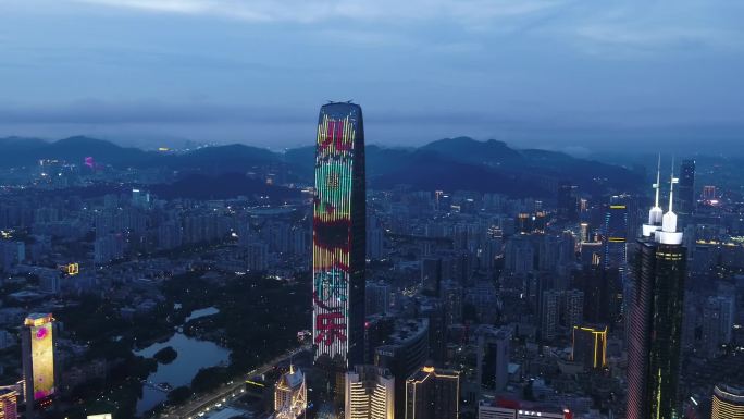 六一儿童节灯光秀，深圳城市灯光夜景