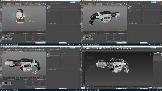 C4D+3dsmax+fbx-科幻榴弹枪